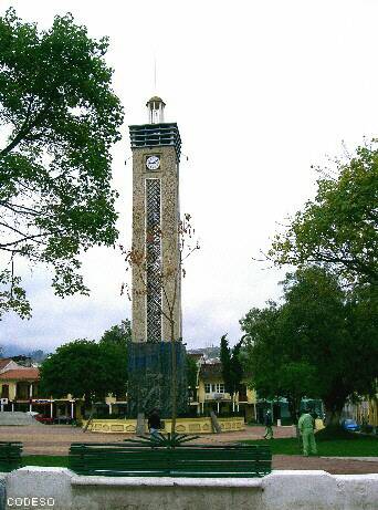 Das Stadtzentrum von Loja - Provinz Loja